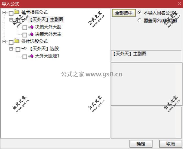 Snipaste_2026-06-09_09-38-31.jpg