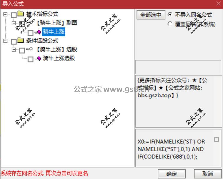 Snipaste_2026-06-09_10-21-51.jpg