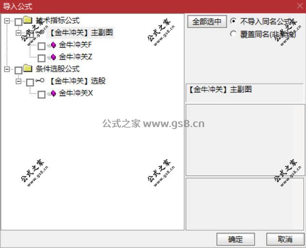 Snipaste_2026-06-09_10-45-49.jpg