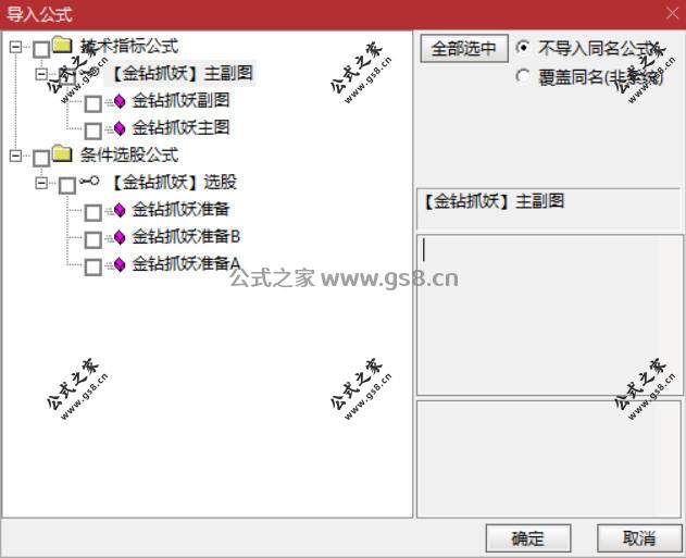 Snipaste_2026-06-09_16-03-53.jpg