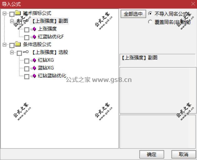 Snipaste_2026-06-09_18-34-45.jpg