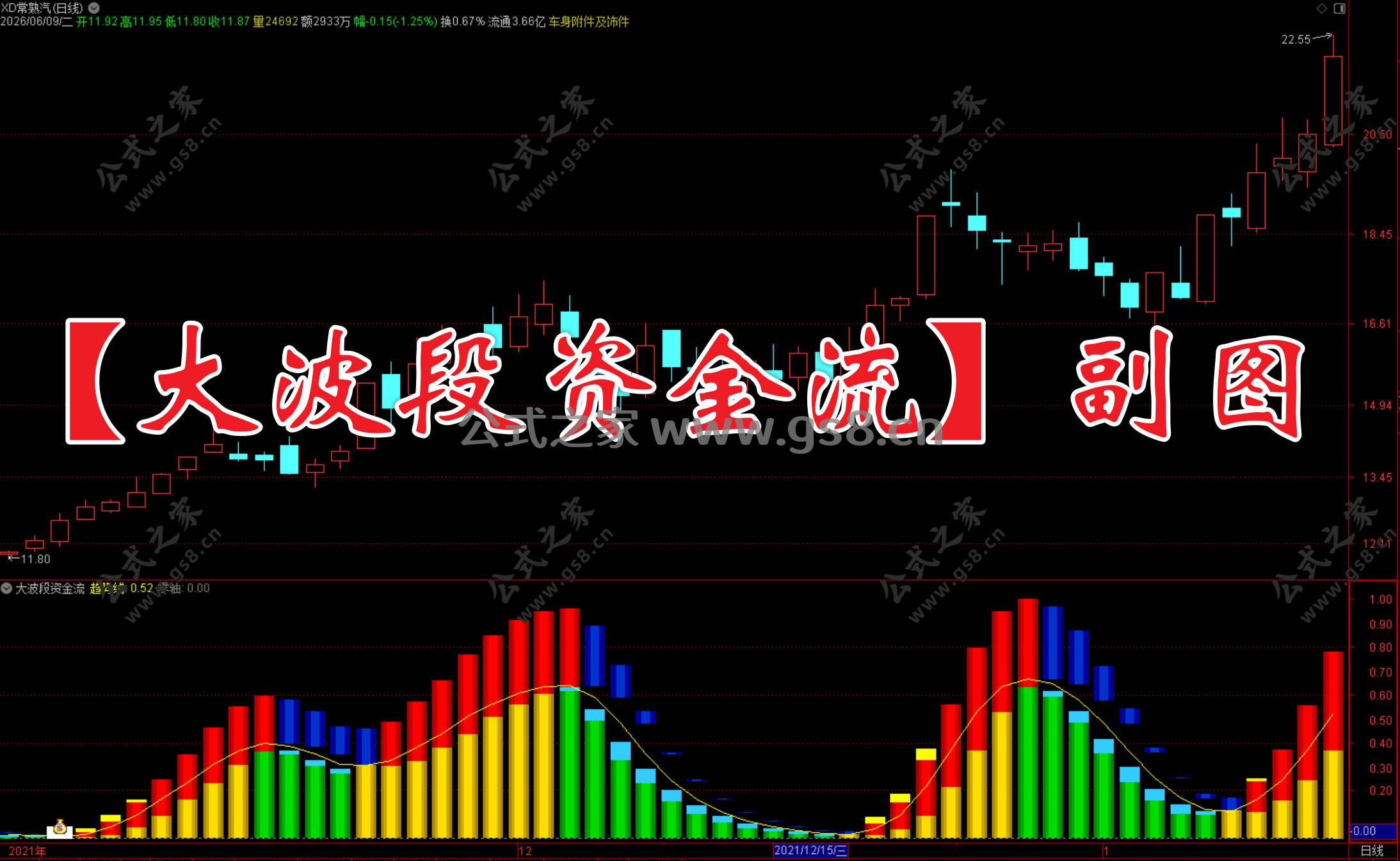Snipaste_2026-06-09_21-01-22.jpg
