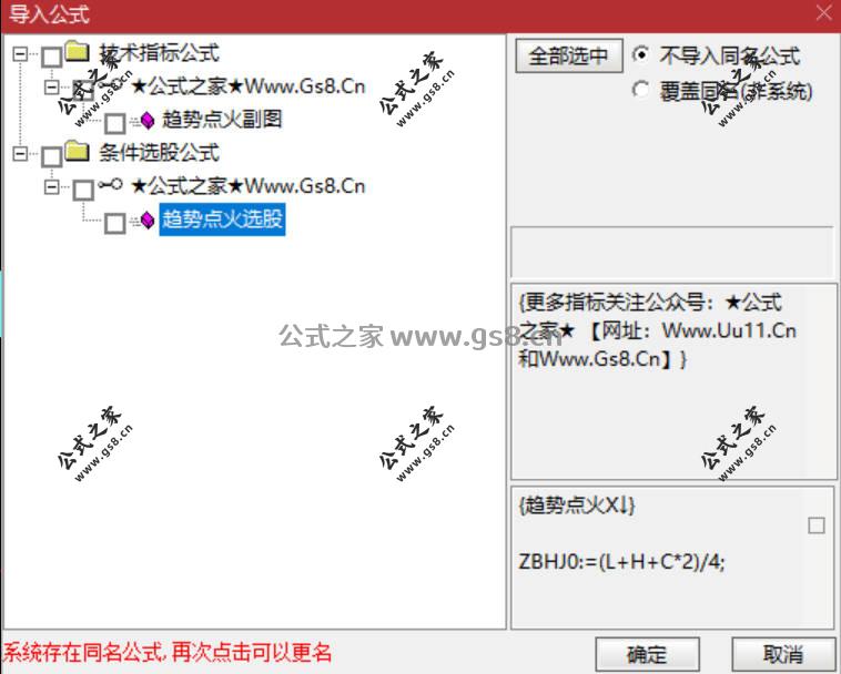 Snipaste_2026-06-10_10-09-41.jpg