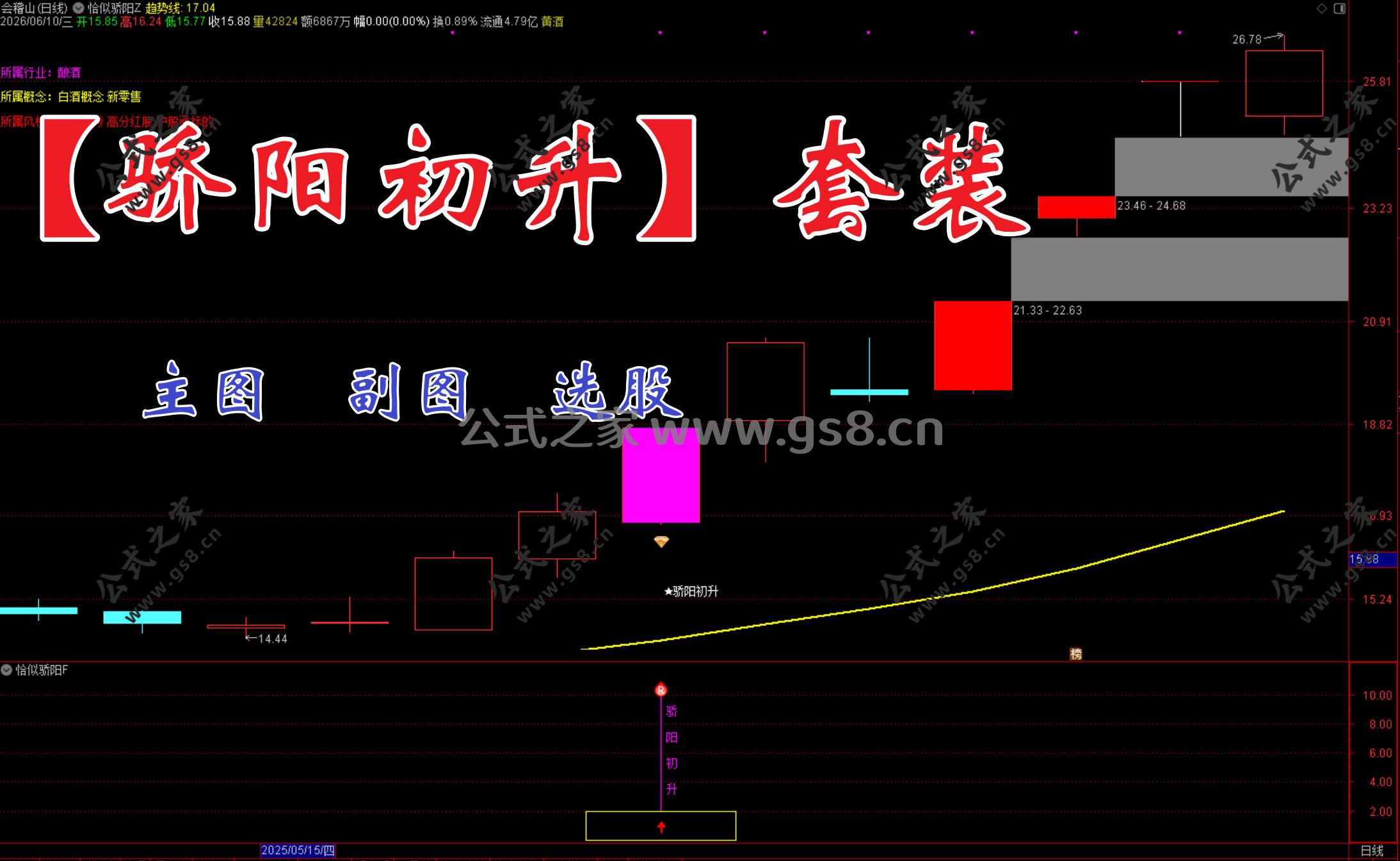 Snipaste_2026-06-10_10-43-26.jpg
