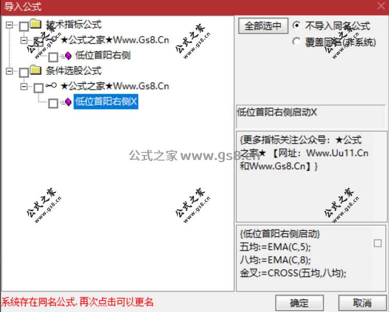 Snipaste_2026-06-10_20-04-16.jpg