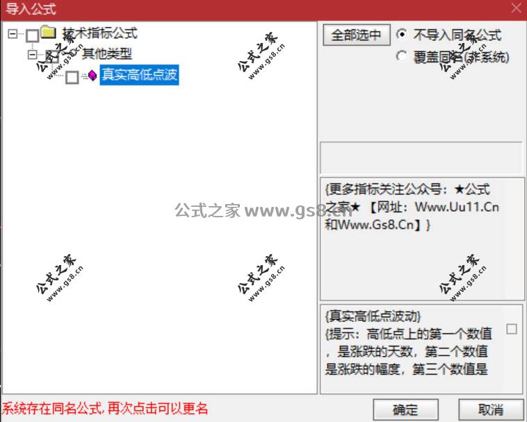 Snipaste_2026-06-10_20-46-05.jpg
