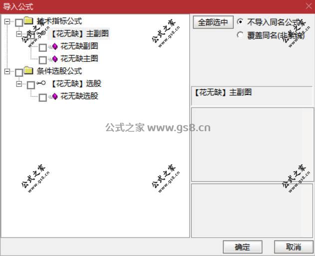 Snipaste_2026-06-11_15-41-48.jpg