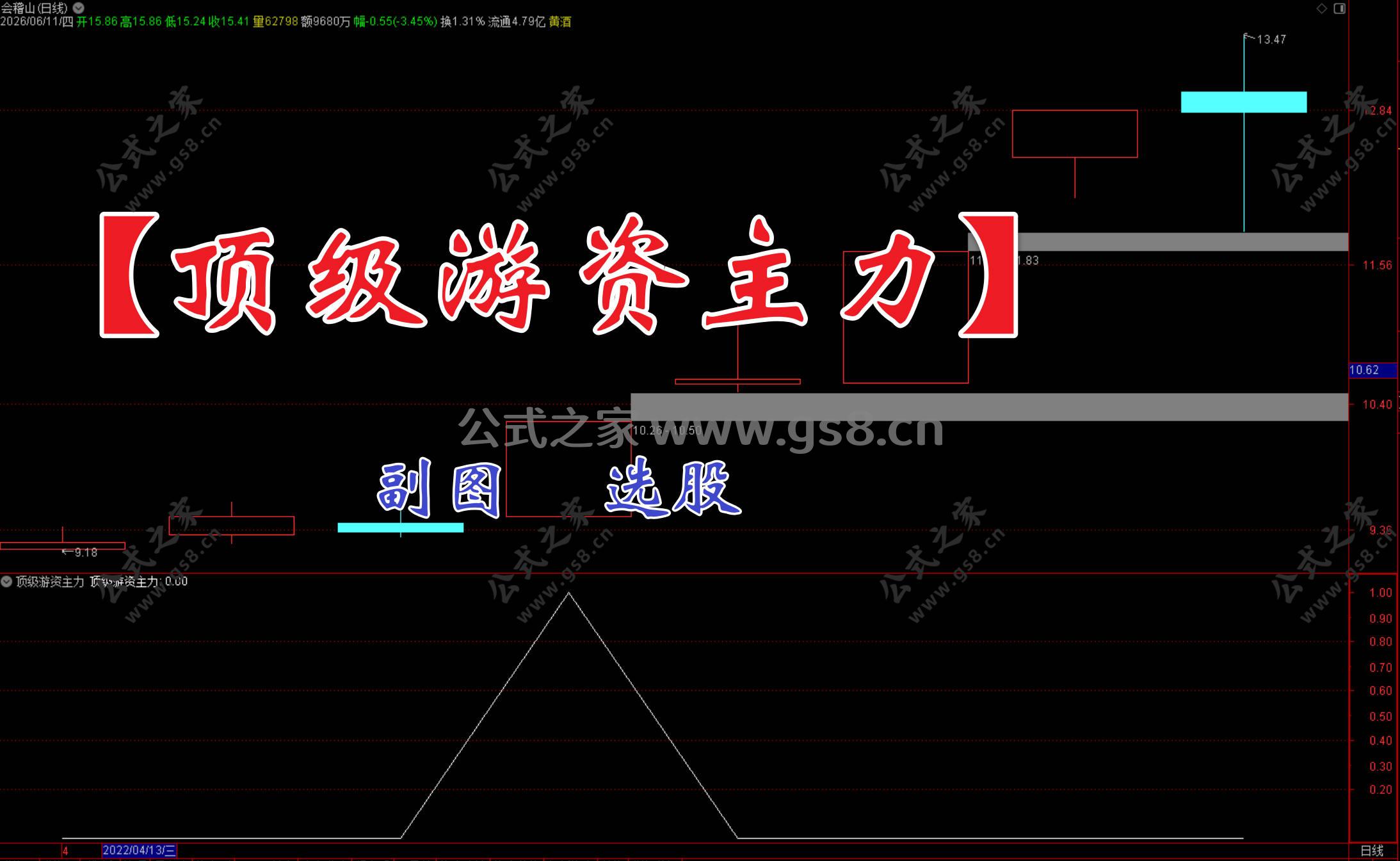 Snipaste_2026-06-11_16-14-43.jpg