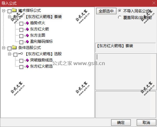 Snipaste_2026-06-12_18-10-30.jpg