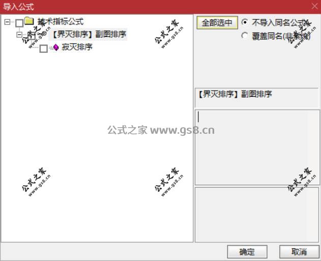 Snipaste_2026-06-12_18-39-54.jpg