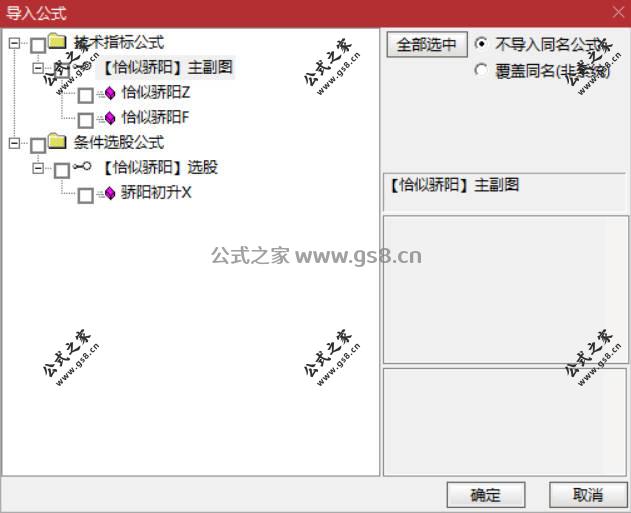 Snipaste_2026-06-12_21-21-20.jpg