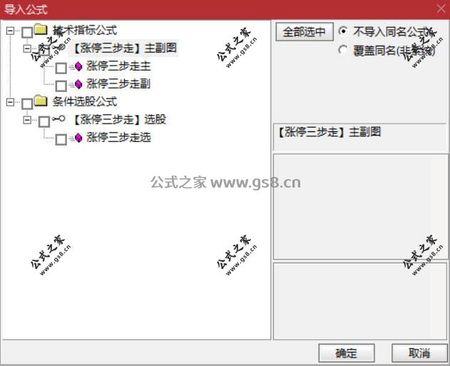 Snipaste_2026-06-13_14-15-37.jpg