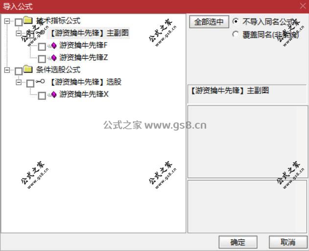 Snipaste_2026-06-13_17-01-17.jpg
