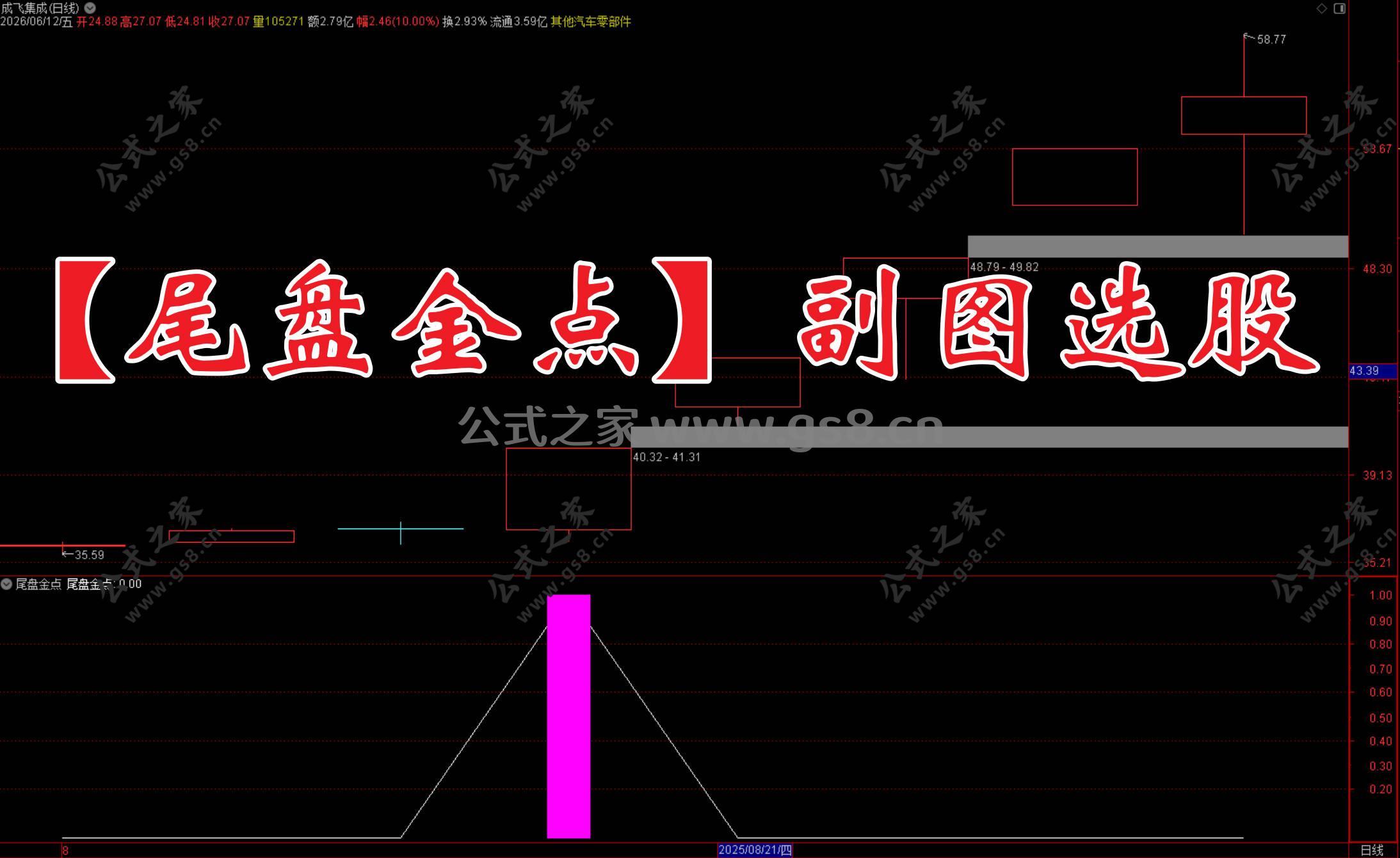 Snipaste_2026-06-13_19-24-21.jpg