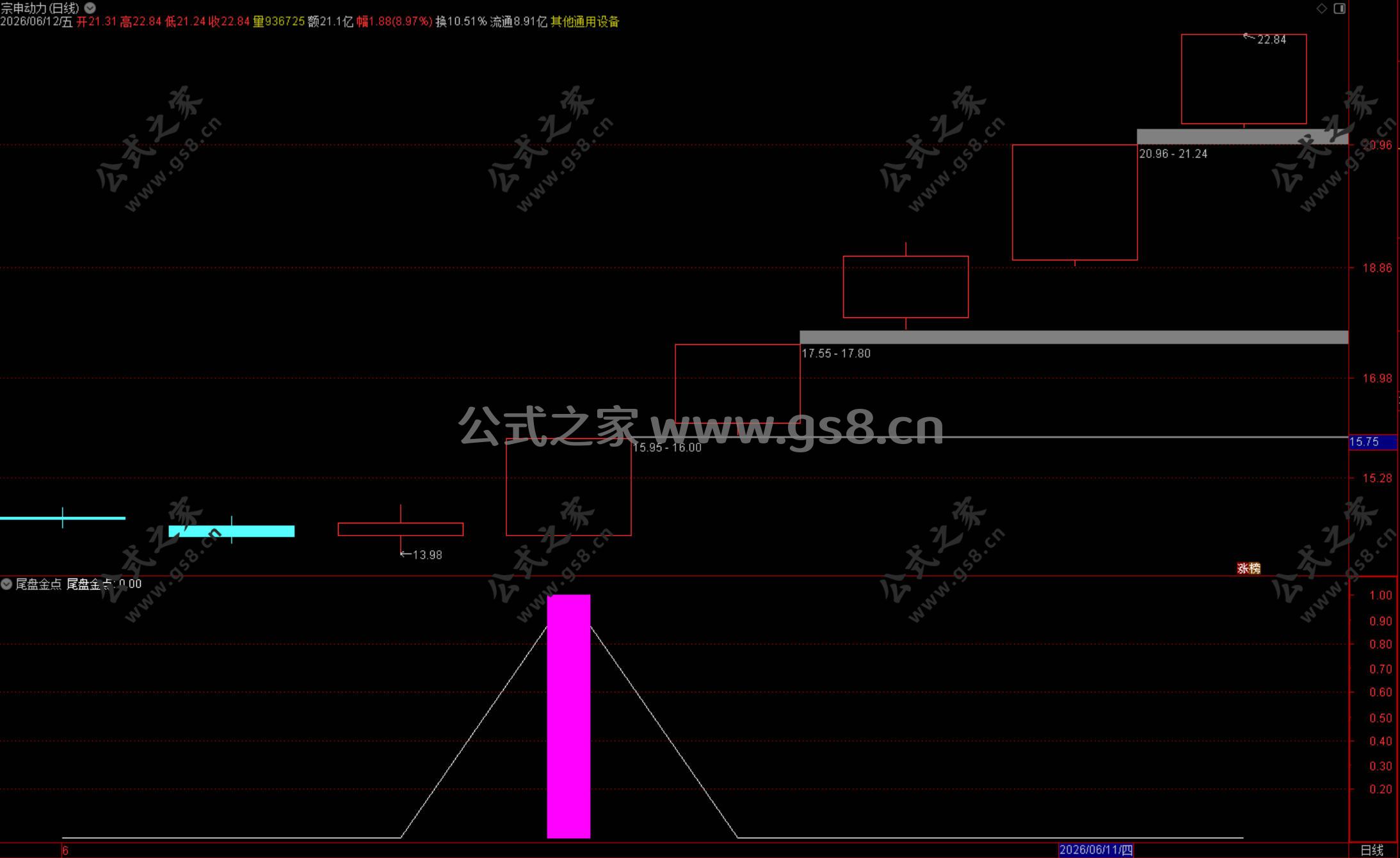 Snipaste_2026-06-13_19-22-44.jpg