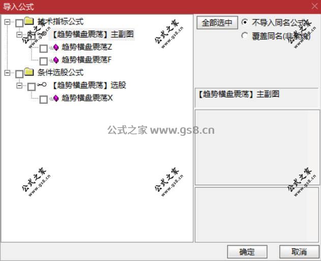 Snipaste_2026-06-15_09-05-06.jpg