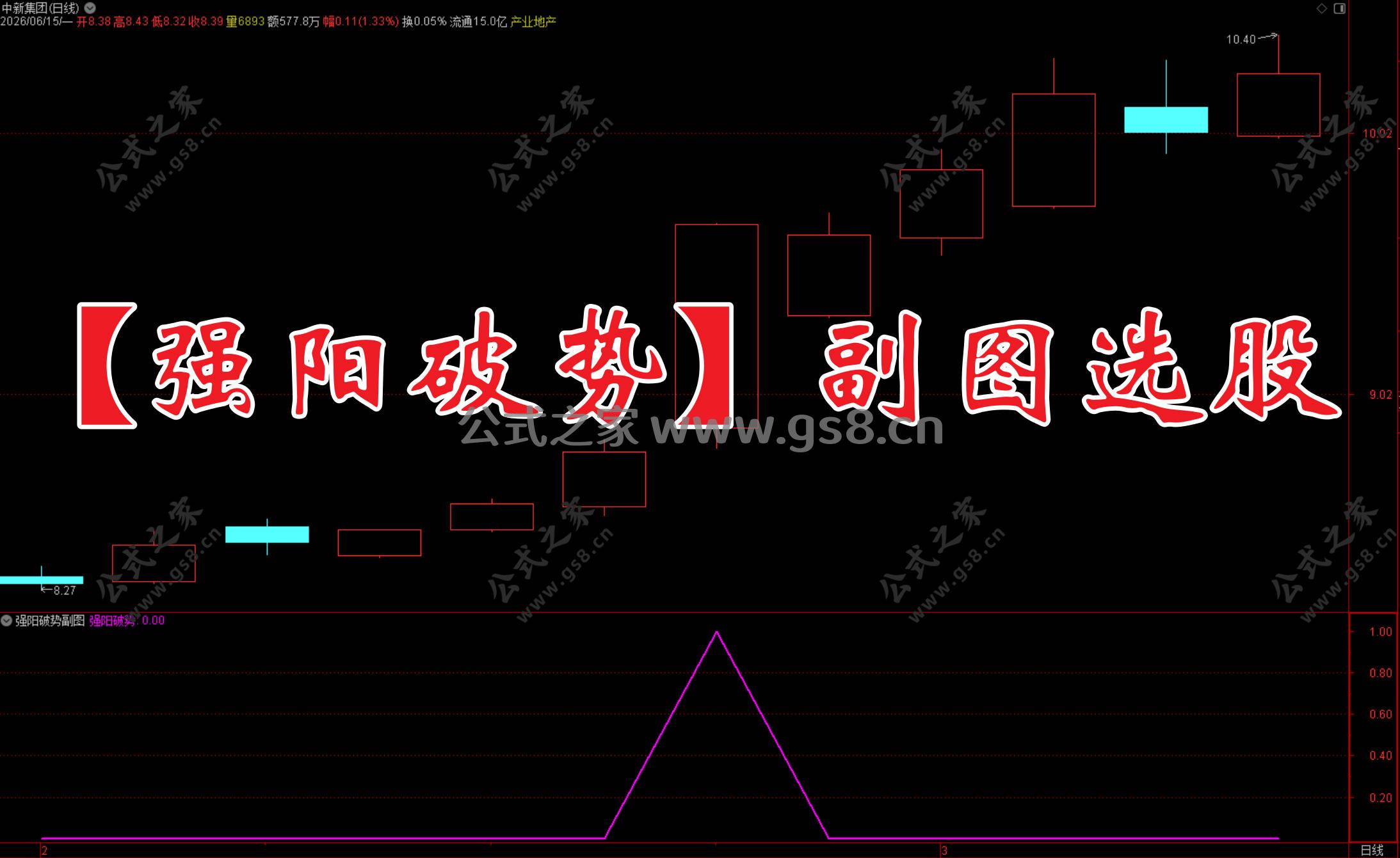 Snipaste_2026-06-15_09-48-41.jpg