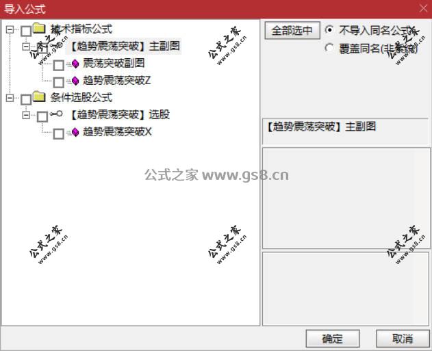 Snipaste_2026-06-15_10-45-19.jpg