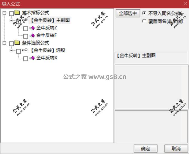 Snipaste_2026-06-15_15-57-29.jpg