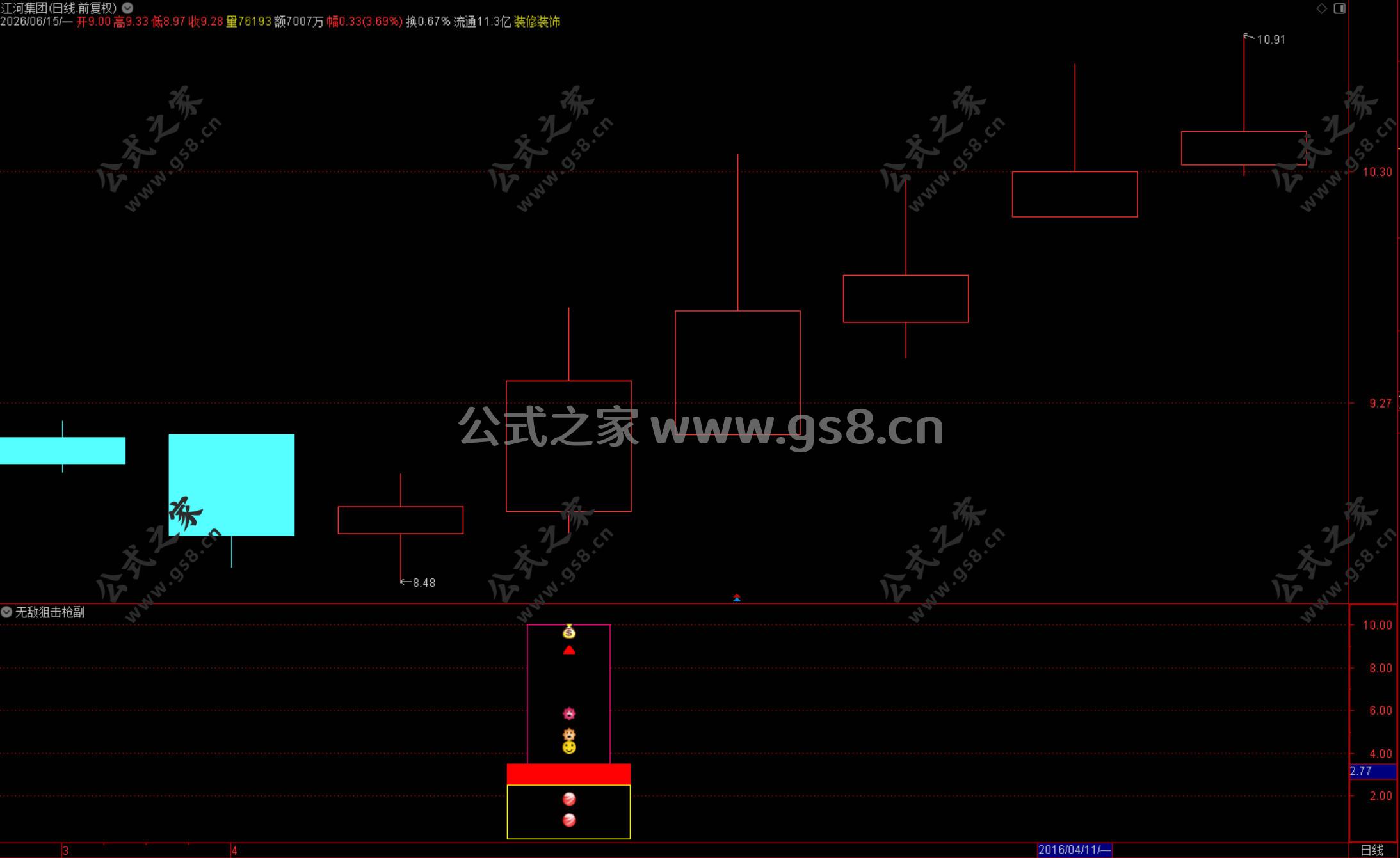 Snipaste_2026-06-15_16-54-16.jpg