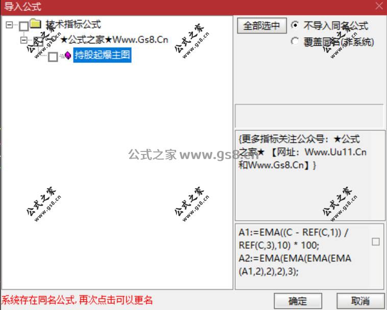 Snipaste_2026-06-15_18-46-32.jpg