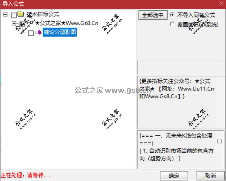 Snipaste_2026-06-15_20-00-03.jpg
