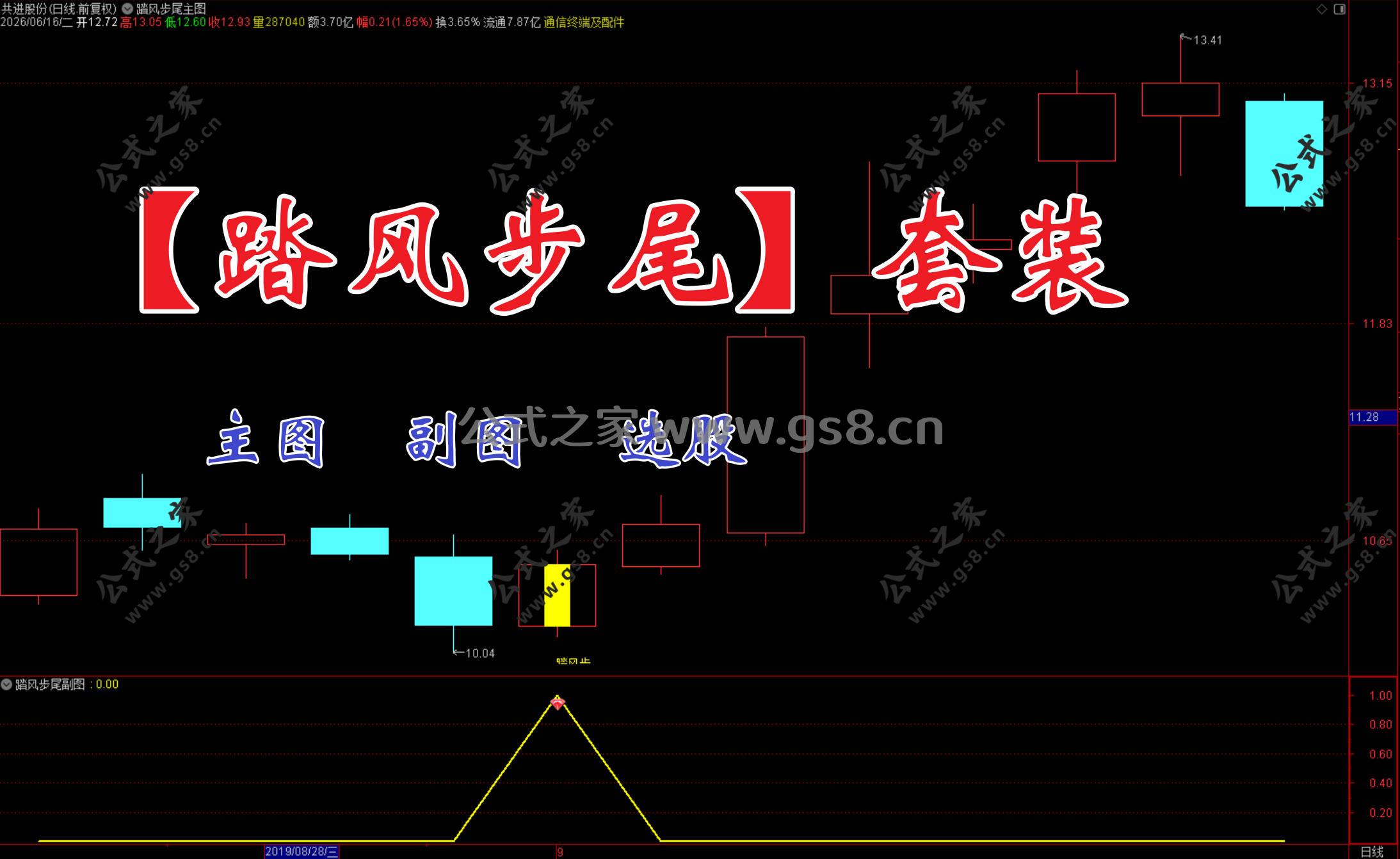 Snipaste_2026-06-16_15-50-29.jpg