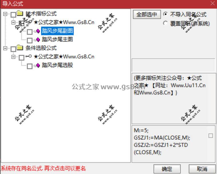 Snipaste_2026-06-16_15-40-03.jpg