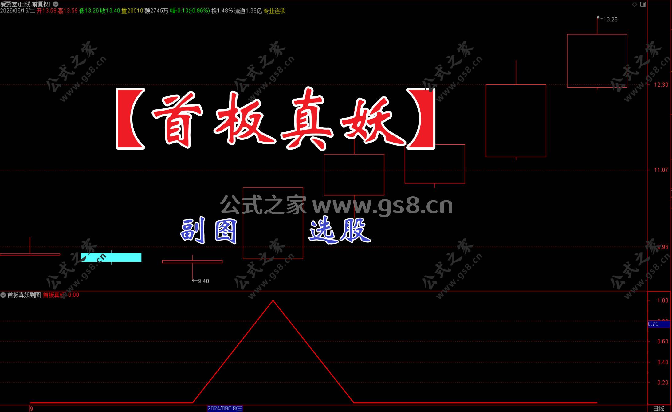 Snipaste_2026-06-16_16-51-41.jpg