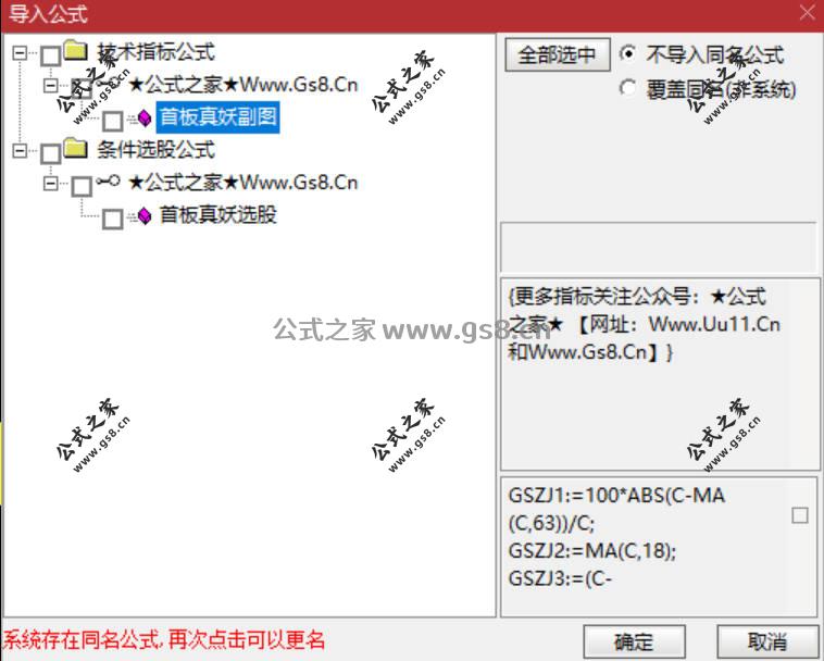 Snipaste_2026-06-16_16-29-20.jpg