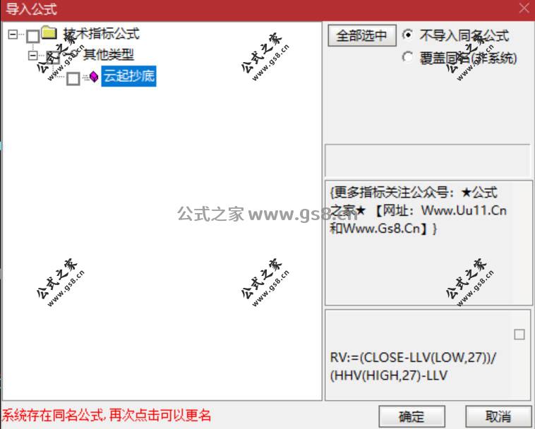 Snipaste_2026-06-18_09-23-26.jpg