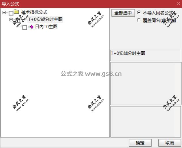 Snipaste_2026-06-18_14-56-29.jpg