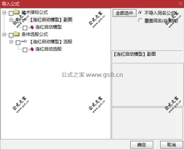 Snipaste_2026-06-18_16-50-18.jpg