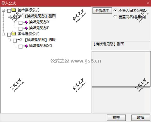 Snipaste_2026-06-18_21-23-03.jpg