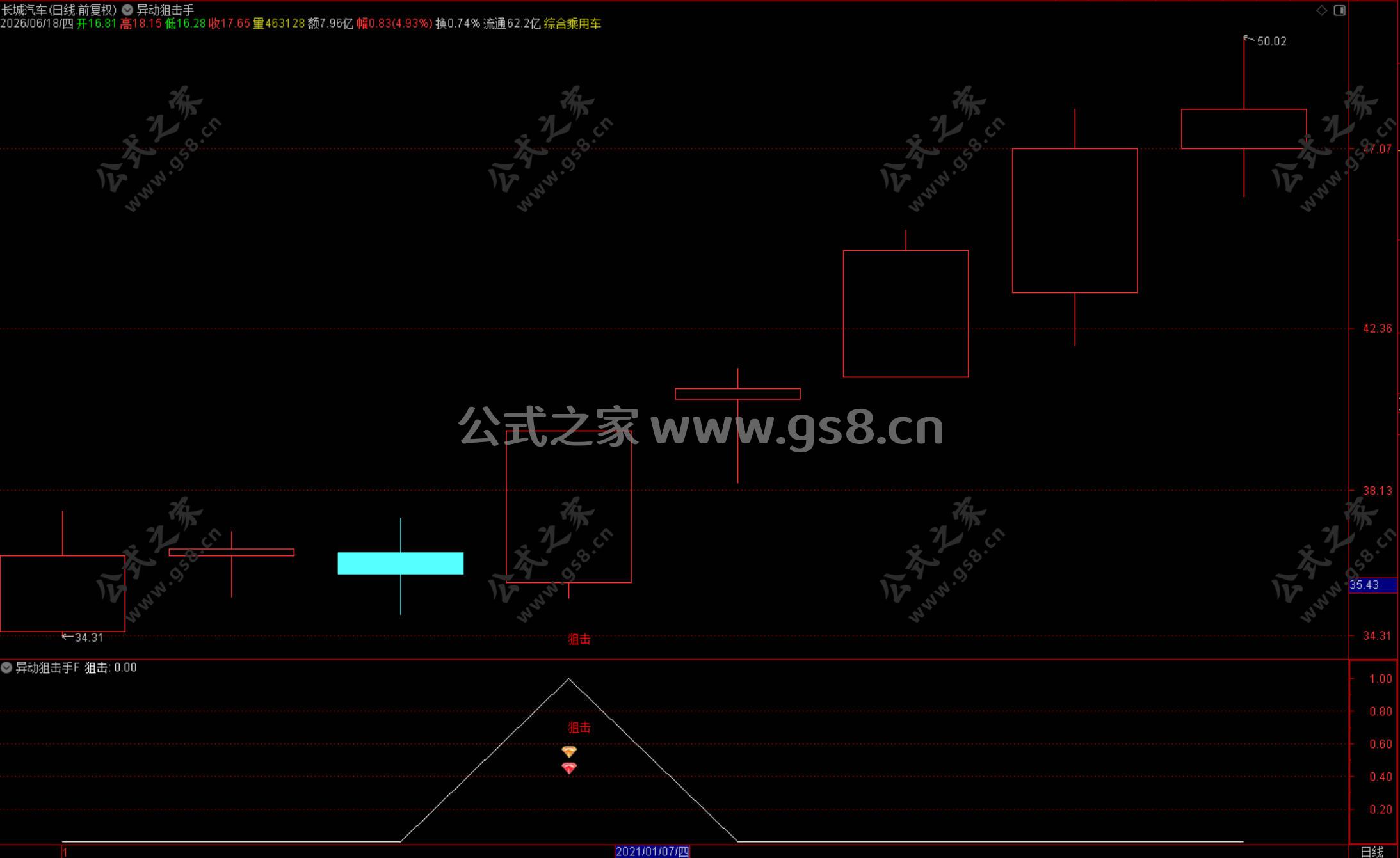 Snipaste_2026-06-19_11-18-34.jpg