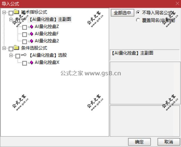 Snipaste_2026-06-20_15-52-21.jpg