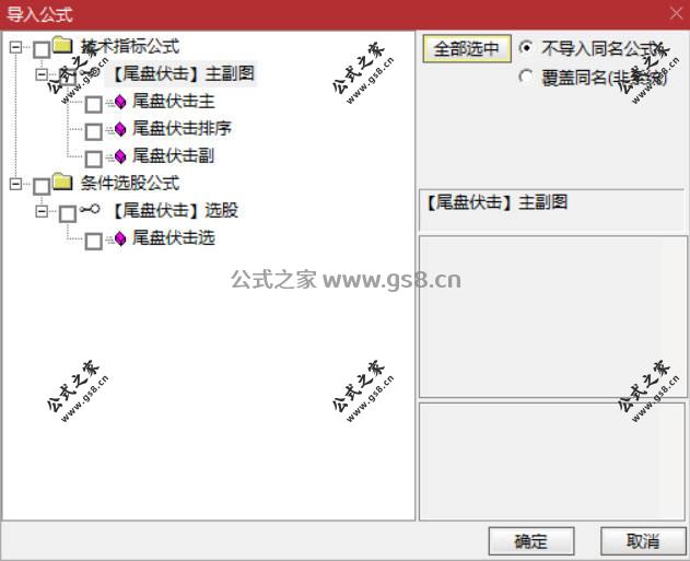 Snipaste_2026-06-22_09-02-11.jpg