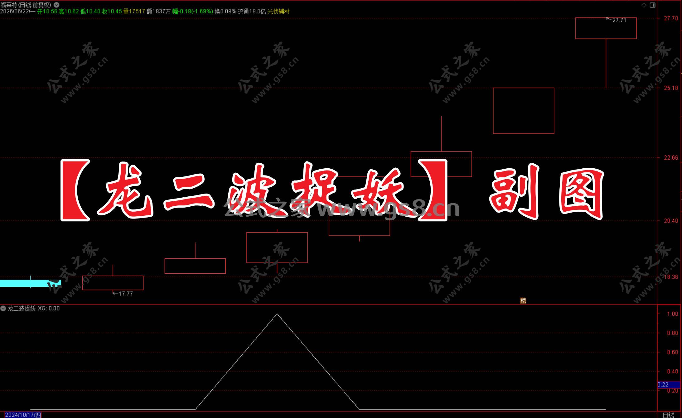 Snipaste_2026-06-22_09-36-34.jpg