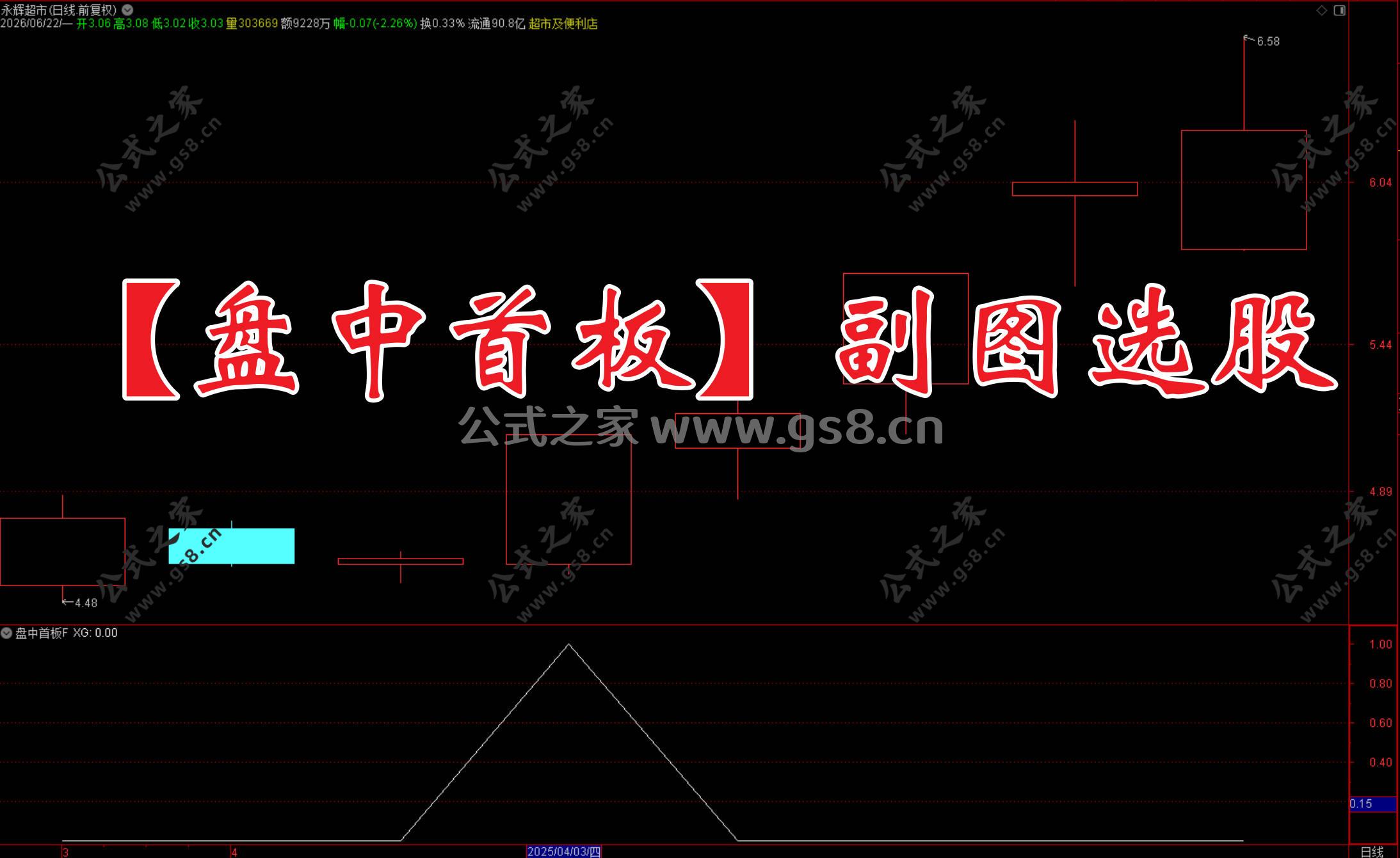 Snipaste_2026-06-22_09-49-05.jpg