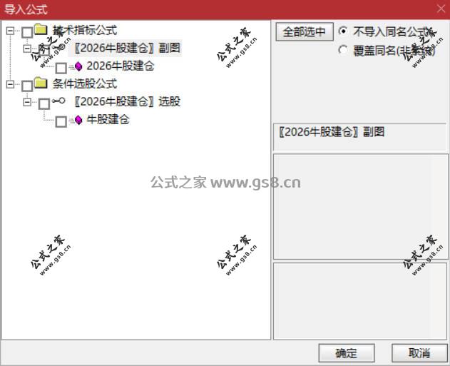 Snipaste_2026-06-22_10-15-25.jpg