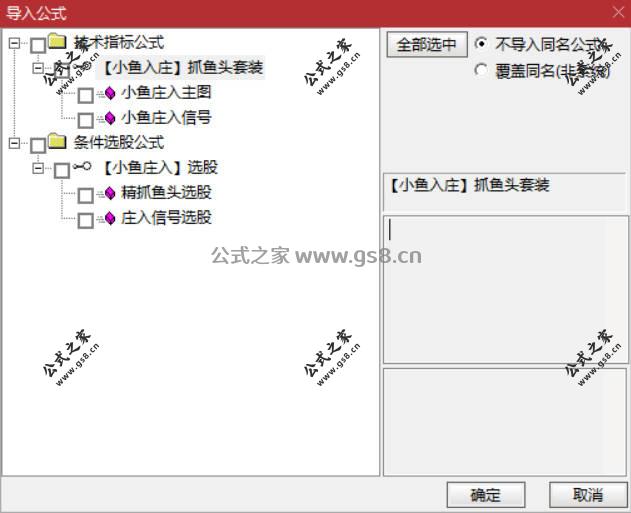Snipaste_2026-06-22_15-10-58.jpg
