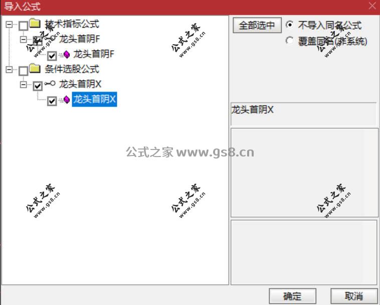 Snipaste_2026-06-22_10-03-17.jpg