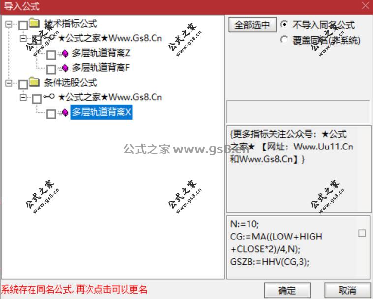 Snipaste_2026-06-23_19-28-02.jpg