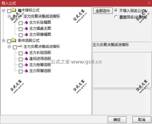 Snipaste_2026-06-24_10-56-23.jpg