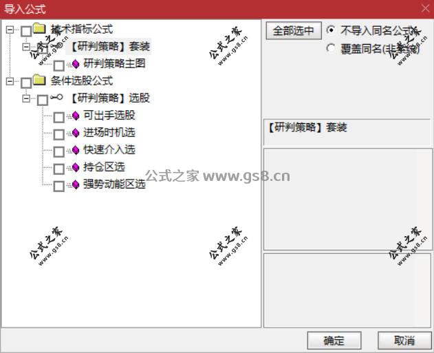 Snipaste_2026-06-24_12-42-38.jpg