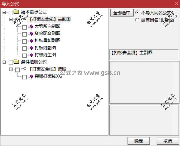 Snipaste_2026-06-24_16-12-23.jpg