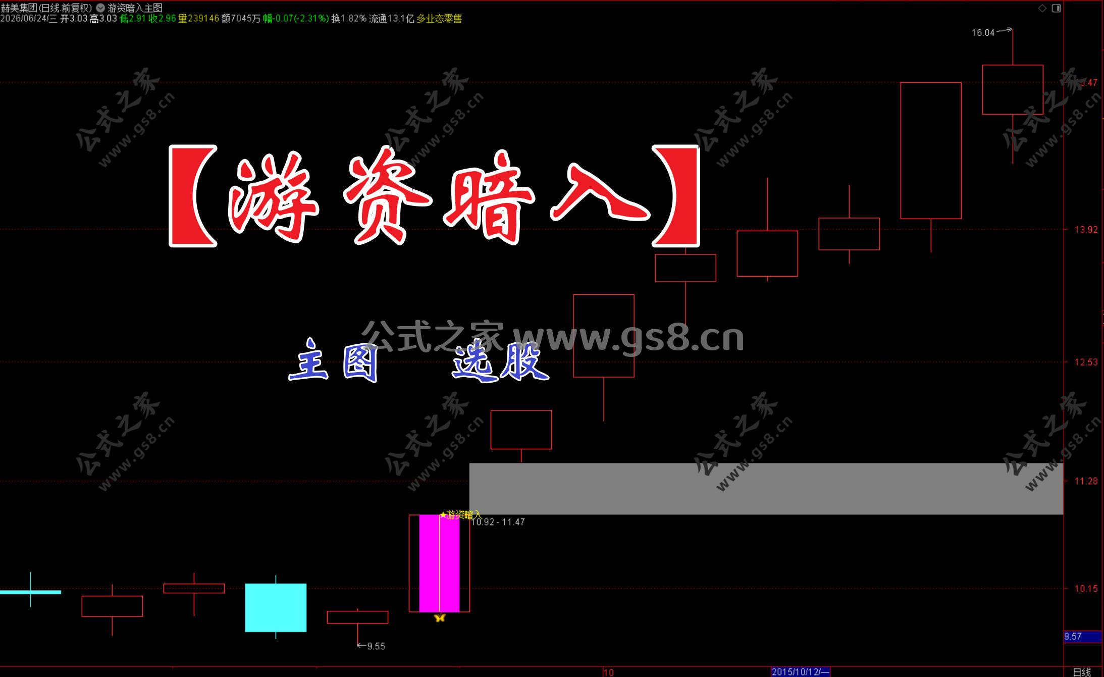 Snipaste_2026-06-24_16-24-15.jpg