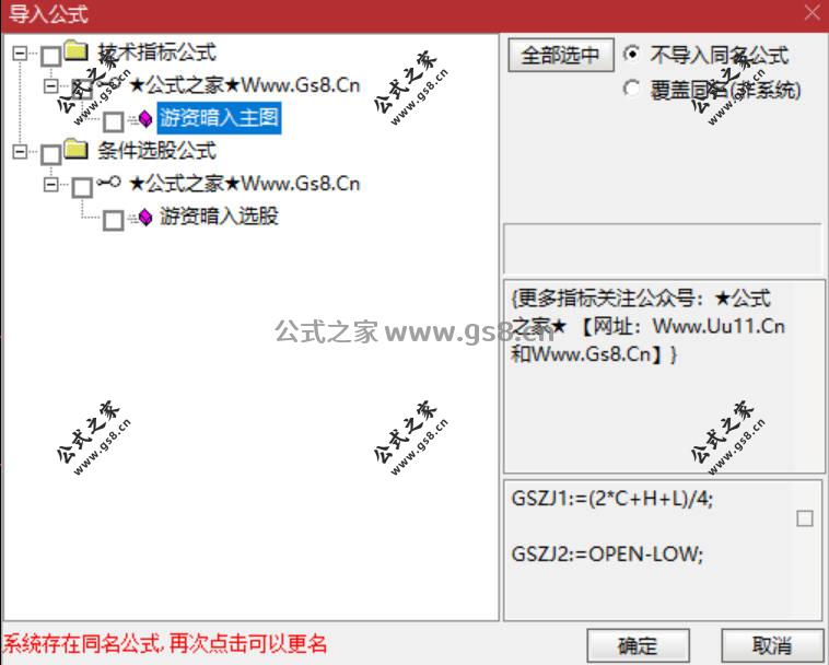 Snipaste_2026-06-24_16-04-46.jpg