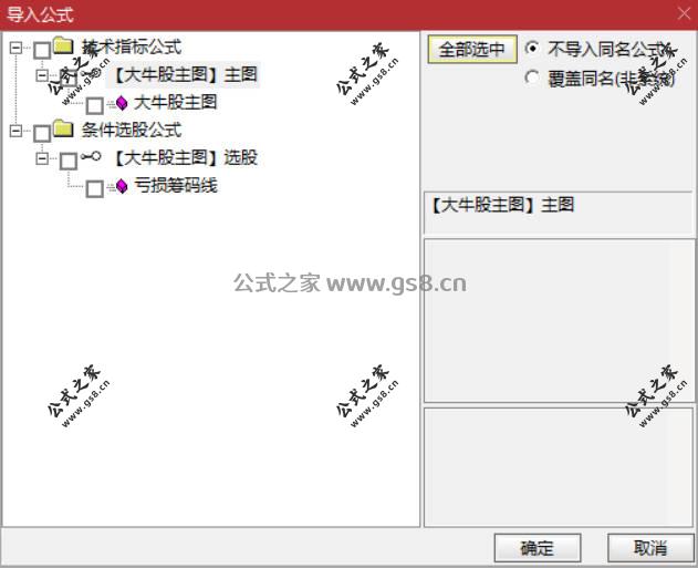 Snipaste_2026-06-25_08-44-07.jpg