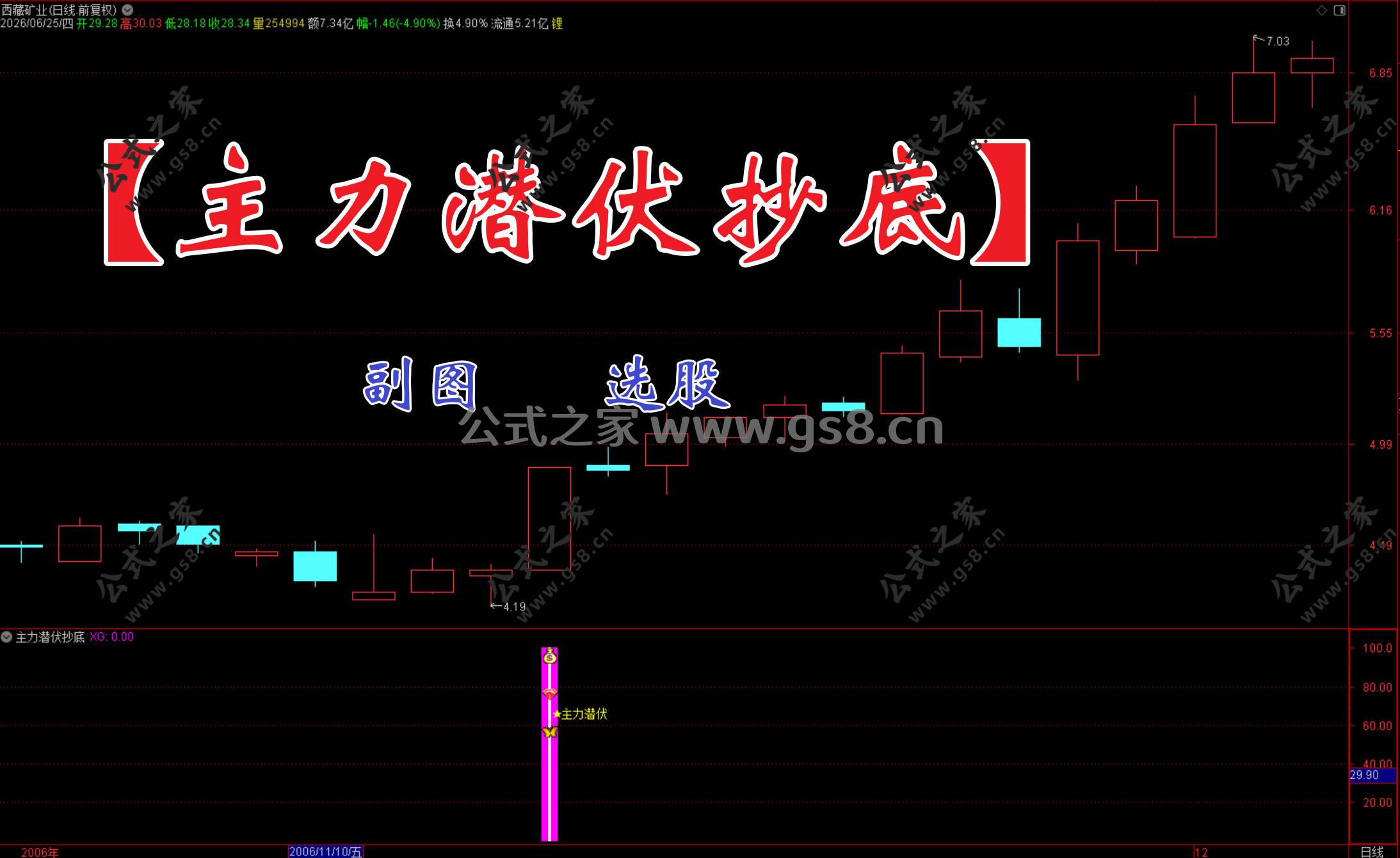 Snipaste_2026-06-25_16-55-16.jpg